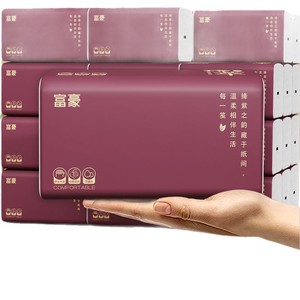 Rich Man Bamboo Pulp <b>Tissue</b> <b>Paper</b> 20-Pack Family Size Box Comfortable Hand Towels Value Pack - Product Image 1