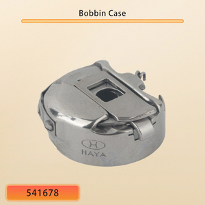 Bobine # Boîte à canettes 55623 # 541678 Pour machine à coudre Singer Zagzig 20U33,43,53,Zoje ZJ20U53,63,Feiyue <span class=keywords><strong>Yamata</strong></span> FY20U,PFAFF 114,CN2053R-1 - Product Image 2