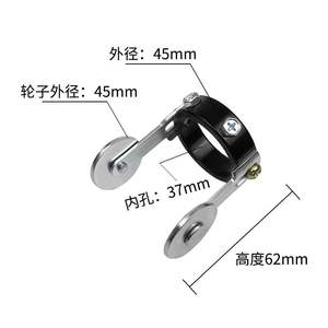 Roue de guidage Plasma P80, diamètre extérieur 45 mm, pour torche de découpe en acier inoxydable avec fonction rouleau et marqueur - Product Image 1