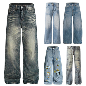 Jeans vintage délavés taille basse pour femme, coupe ample et large, style baggy, denim Y2K streetwear, jambe droite - Product Image 5