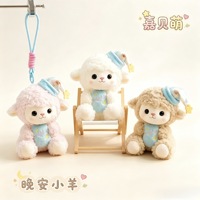 Peluche Mouton Adorable 13 cm avec Écharpe, Poupée Mouton Bébé, Jouet Doux, Coussin Mouton