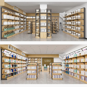 Ysshelves công nghiệp hiện đại cửa hàng lịch thi đấu bằng gỗ và kim loại siêu thị Treo Giỏ giá tùy chỉnh kệ trưng bày - Product Image 2