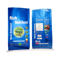 Sac d'emballage sous vide pour riz de 25 kg, imprimé, enduit, pour semences chimiques, sac d'agriculture, logo de marque, informations nutritionnelles imprimables