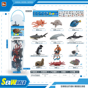 Simulación transfronteriza de mini Tiranosaurio Jurásico Rex Triceratops Stegosaurus modelo pequeño dinosaurio caja de almacenamiento Decoración - Product Image 6