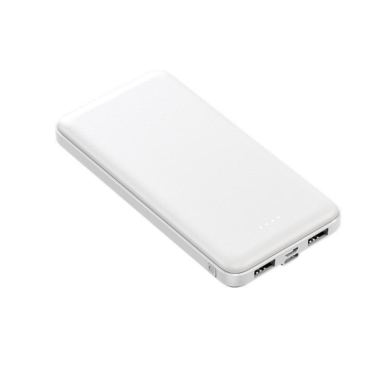 White-8000mah