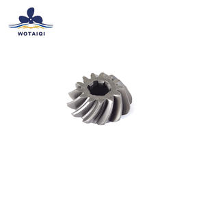 Vente directe du fabricant : Engrenage de petite taille 6H4-45551-00 pour hélices marines - Product Image 4