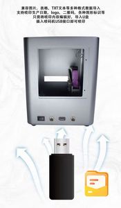 Manufacturer's TIJ New Portable Desktop Printer for Coffee Shops Bakeries Small <b>Offices</b> Flex/Egg Materials Logo Name Date - Product Image 3