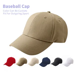 高品质定制来样定做棉帽野营自行车六面板运动帽空白棒球帽