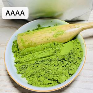 抹茶有機粉末茶セレモニアルグレード抹茶粉末緑茶2024工場直接供給 - Product Image 4