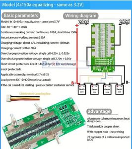 Placa de protección de batería de litio 3S 4S BMS 12V 50A 120A 150A 230A 300A 18650 Li-ion LifePo4 con balance para arranque de coche, inversor RV - Product Image 5