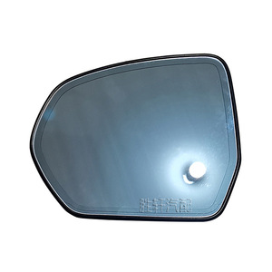 Rétroviseur latéral gauche Ford Taurus, assistance pour les angles morts, lentille sphérique 180mm, anti-éblouissement, pour modèles 2015 à 2018 - Product Image 2