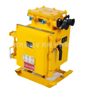 ไฟ Zjz-4.0/8.0เหมืองกันระเบิดและการส่งสัญญาณอุปกรณ์แบบบูรณาการนำ T4เนมา4X Yueqing Hejiang - Product Image 4