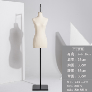 Precio de Fábrica: Torso de Maniquí para Costureras, Maniquí Femenino Curvilíneo Brasileño - Product Image 6