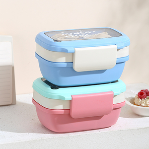 Bencircle B271 Cute Heatable 800+450ml Lunch Box Set for Kids School <b>Plastic</b> Bento <b>Food</b> Storage <b>Container</b> Leakproof - Product Image 4