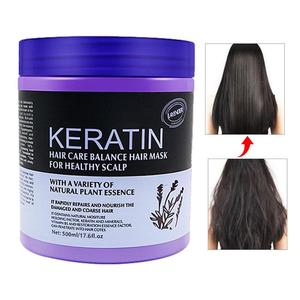 Maschera per capelli alla cheratina con etichetta privata OEM Hai idratante e nutriente - Product Image 3