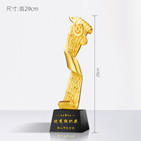 Trophée Microphone Doré avec Étoiles, Gravure Personnalisée du Logo, Récompense en Résine pour Concours de Chant, Discours, Compétition, Trophée d'Honneur