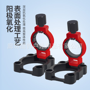 Fishing Haha <b>Umbrella</b> Stand Metal <b>Foldable</b> For Fishing Box Outdoor Use - Product Image 4