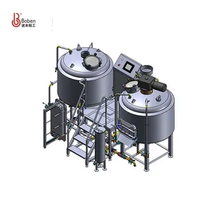 Elaboración de cerveza 300l equipo de elaboración comercial sistema de elaboración de puré equipo de cerveza a la venta