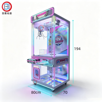 Máquina de grúa de premios LED RGB moderna, rosa y azul neón, para centros comerciales y centros de entretenimiento familiar