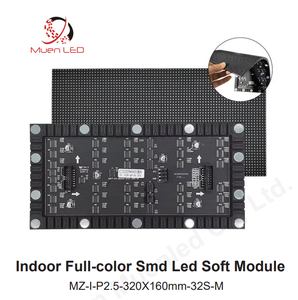 โมดูล LED สีเต็มรูปแบบแบบยืดหยุ่นสำหรับใช้งานภายในอาคาร P2.5 ขนาด 320x160 มม. ความสว่าง 600cd แผงจอแสดงผล LED แบบอ่อน - Product Image 2