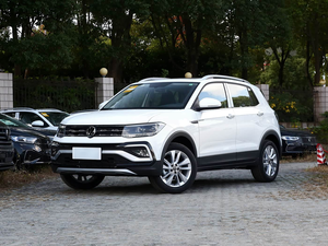<span class=keywords><strong>Volkswagen</strong></span> <span class=keywords><strong>Touareg</strong></span> <span class=keywords><strong>2023</strong></span> 280TSI DSG Comfort Edition Usado, Económico, de Alto Rendimiento, SUV a Gasolina, de Segunda Mano, Origen Chino - Product Image 6