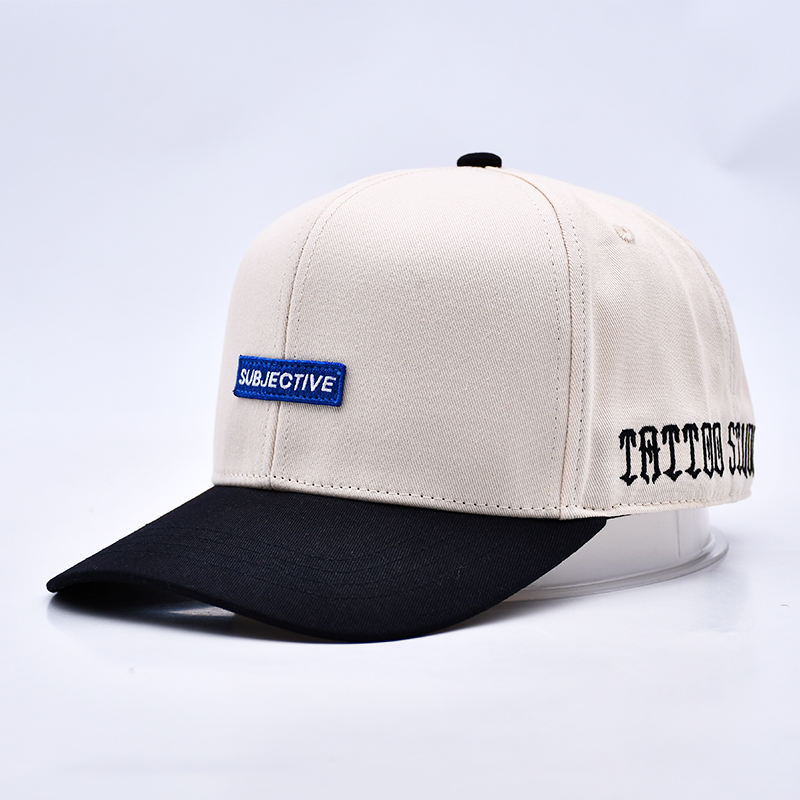 กำหนดเอง