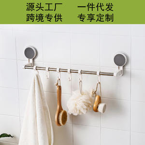 ราวแขวนผ้าสแตนเลสแบบมินิมอลพร้อมตะขอ ติดตั้งด้วยระบบสุญญากาศ สำหรับห้องน้ำและห้องครัว ดีไซน์แบบแท่งเดี่ยว - Product Image 2