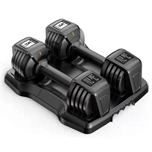 BunnyHi YL025-1 Gratuit Gimnasio En Casa <span class=keywords><strong>Acheter</strong></span> <span class=keywords><strong>Des</strong></span> Poids <span class=keywords><strong>Pas</strong></span> <span class=keywords><strong>Cher</strong></span> Gym Ensemble Réglable 24kg Haltère Réglable - Product Image 4
