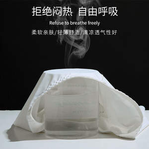 Leggings en soie glacée <span class=keywords><strong>bouche</strong></span> plate 3 points pantalons de sécurité grande taille peuvent être portés à l'extérieur du pantalon de sécurité anti-usure - Product Image 2