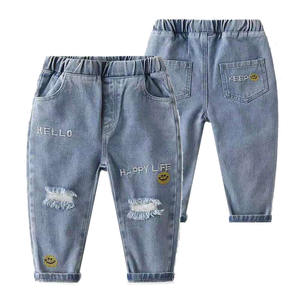Jeans pour enfants de marque Kids Denim, pour garçons et filles, pour le printemps et l'automne, pantalons en denim pour enfants, bleu foncé, design tendance - Product Image 4