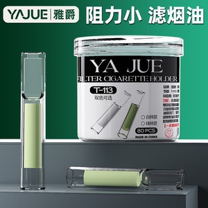 Filtre à cigarettes jetable, produit authentique, type jetable, pour hommes, avec filtre vert - Product Image 1