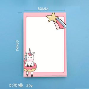 สมุดโน้ตดีไซน์ยูนิคอร์นสุดสร้างสรรค์ ไอเทมที่ต้องมีสำหรับช่วงเปิดเทอม เหมาะสำหรับนักเรียนและสำนักงาน ใช้สำหรับบันทึกและจดจำ - Product Image 4