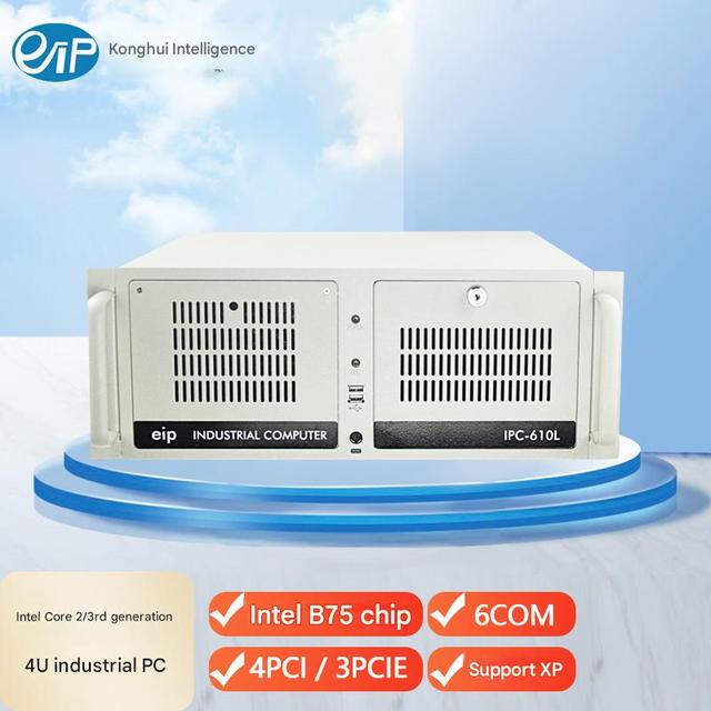 OEM IPC-610L B75 H81 Chipset 16GB 6COM High Definition Video Industrial Embedded Motherboard 4U Rack-Mounted PC Stock