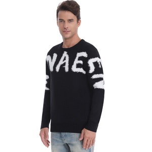 Custom LOGO Men OEM Sweater Manufacturer <b>Pullover</b> Jacquard Knitwear Winter Crew Neck Casual <b>Jumper</b> Designer Custom Knit Sweater - Product Image 3