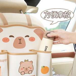 Bolsa de almacenamiento para el respaldo del asiento del coche, organizador impermeable de cuero con 4-7 bolsillos para coche con diseño de dibujos animados - Product Image 2
