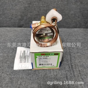 Válvula de Expansión Termostática TclE 10 Hca R22 R407C R410A para Sistemas HVAC - Product Image 5