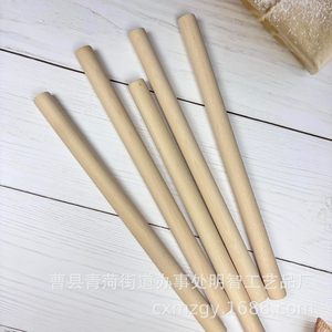 Bâtons ronds en bois massif de hêtre couleur naturelle, outils d'ouverture dorsale pour le yoga, accessoires de soutien unisexe - Product Image 1