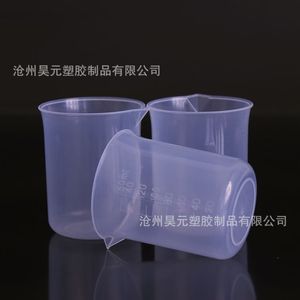ถ้วยผสมสี, บีกเกอร์พลาสติกทนอุณหภูมิสูง 200 มล., ถ้วยตวง, ถ้วยมีขีดบอกปริมาตร, บีกเกอร์ 200 มล. - Product Image 5