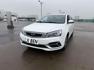 Voiture d'occasion Geely Emgrand <span class=keywords><strong>2020</strong></span> 1.5L CVT Édition Upward 5 places Essence Aspiration Naturelle R16 Conduite à Gauche Jiben Auto - Product Image 1