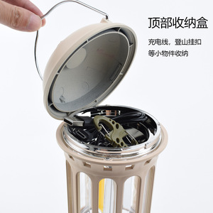 Lanterne de camping à éclairage COB, batterie rechargeable, lumière blanche chaude, portable, pour utilisation en extérieur, pour tente - Product Image 3