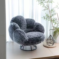 Fauteuil de salon individuel moderne de luxe en tissu velours peluche motif patte d'ours, pouf pour salle à manger, chambre, loisirs, salon, extérieur