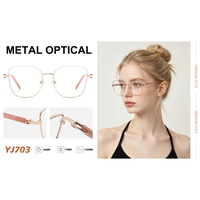 Gafas de Lectura Unisex YJ703 con Marco Metálico Cuadrado de Aro Completo - Diseño Ligero y Moderno para Adultos