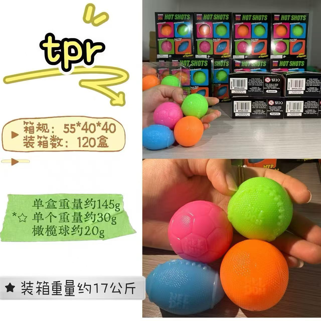 Rugby[Four in One]Boxed