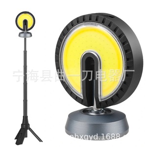 Lampe de travail extensible à LED, lampe d'inspection haute intensité avec aimant, lampe de camping portable rechargeable G11, COB circulaire - Product Image 1