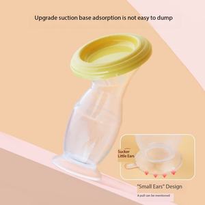 Extractor manual de leche materna, recolector de leche portátil con ventosa, máquina de extracción de leche sin electricidad - Product Image 5
