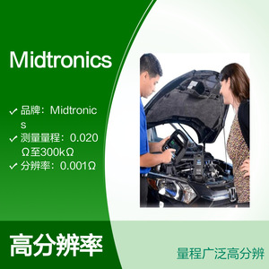 Testeur de batterie Midtronics DSS-5000 60V Système de diagnostic haute précision - Product Image 5