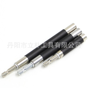 Li Pu Telescopic Connecting Rod 80mm Metric Chrome Vanadium Steel Hex Key Extension Industrial Grade - Product Image 4