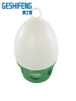 Semitree — mangeoire 2022 RoHS, en plastique, 1, 5l, pour boire de l'eau