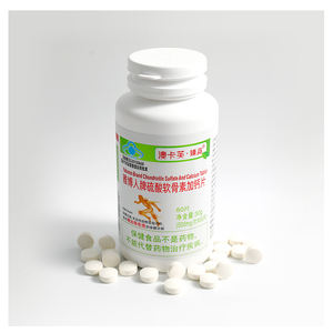 Precio de fábrica OEM Etiqueta privada Herbal Health Suplemento óseo articular Tabletas de calcio de sulfato de condroitina para adultos - Product Image 2