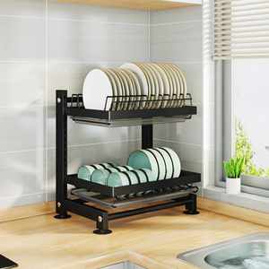 Escorredor de Louça Multifuncional com Altura Ajustável e Suporte para Utensílios, Tábua de Corte e Faca, Acessórios de Armazenamento para Casa - Product Image 3